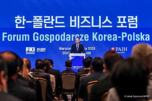 04_PAD_Forum_Gospodarcze_Polska_Republika_Korei_20230714_JS__1848.jpg