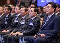 07_PAD_Forum_Gospodarcze_Polska_Republika_Korei_20230714_JS__1899.jpg