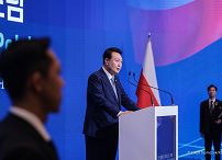 09_PAD_Forum_Gospodarcze_Polska_Republika_Korei_20230714_JS__1955.jpg