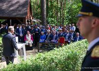 08_PAD_Prezydent_Litwy_Pszczelnik_20230716_MB1_1173.jpg
