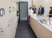 05__Agata_Kornhauser_Duda_w Dom_Ronalda_McDonalda_Warszawa_20230703_GJB_1560.jpg