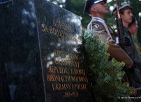 004_Andrzej_Duda_Pomnik_Zolnierzy_Ukrainskiej_Republiki_Ludowej_20230814_JSZ_9328.jpg