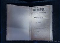 003_Agata_Kornhauser-Duda_Biblioteka_Narodwa_wystawa_Nad_Niemnem__20230908_GJA_8100.jpg