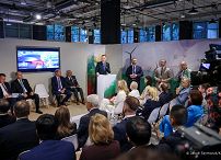 7_10_Andrzej_Duda_COP28_20231201_JSZ_6967.jpg