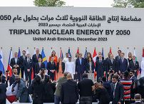 11_06_Andrzej_Duda_COP28_20231202_JS__1954.jpg