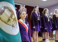 03_Agata_Kornhauser_Duda_Szkola_Podstawowa_im_Czeslawa_Milosza_Pakienie_20241009_LB_26573.jpg