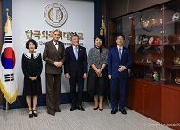 06_agata_Kornhauser_Duda_Koreanski_Uniwerytet_Jezykow_Obcych_Hankuk_20241024_GJA_3210.jpg