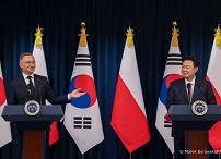 27_Andrzej_Duda_Yoon_Suk_yeol_Prezydent_Korei_wizyta_oficjalna_Seul_20241024_MB2_2876.jpg