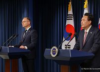 25_Andrzej_Duda_Yoon_Suk_yeol_Prezydent_Korei_wizyta_oficjalna_Seul_20241024_MB2_2728.jpg