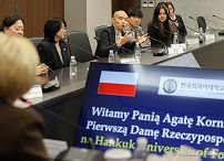13_agata_Kornhauser_Duda_Koreanski_Uniwerytet_Jezykow_Obcych_Hankuk_20241024_GJB_1502.jpg