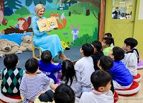 014_PAKD_Yongam_English_Library_23-10-2024_GJA_1104.jpg.JPG