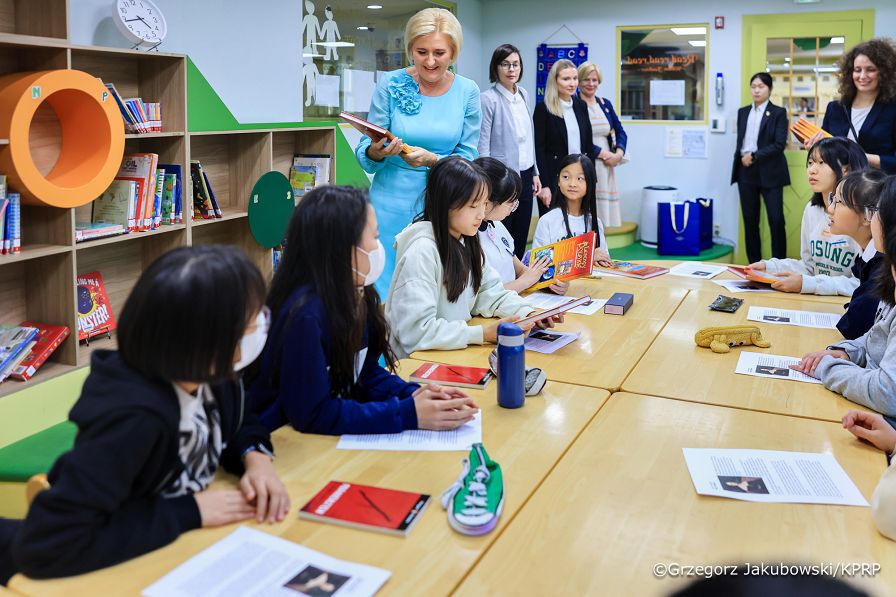 005_PAKD_Yongam_English_Library_23-10-2024_GJA_1488.jpg.JPG