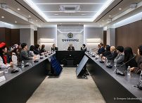 12_agata_Kornhauser_Duda_Koreanski_Uniwerytet_Jezykow_Obcych_Hankuk_20241024_GJA_3343.jpg