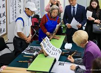 006_Agata_Kornhauser_Duda_Centrum_Opieki_Senioralnej_Dasarang_20241025_GJA_4377.jpg