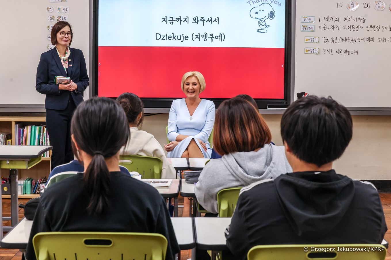 010_Agata_Kornhauser_Duda_Szkola_Podstawowa_Toseong_Busan_20241025_GJB_5020.jpg