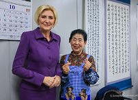 009_Agata_Kornhauser_Duda_Centrum_Opieki_Senioralnej_Dasarang_20241025_GJA_4457.jpg
