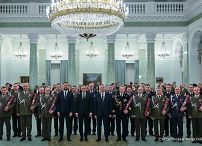 011_PAD_nominacje_generalskie_10-11-2024_PK1_9309.jpg.JPG