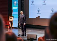 010_PAD_Gala_Jubileuszowa_35_lecia_ZHR_20241117_LB_15793.jpg