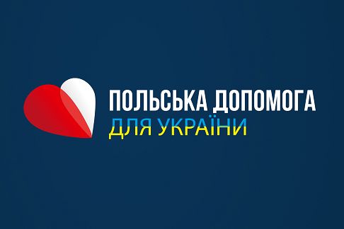 UA_zaslepka_kwadrat.jpg