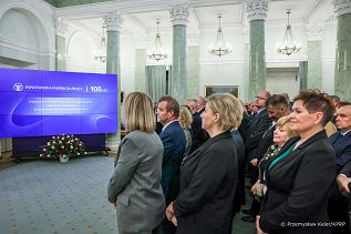 001_Minister_Andrzej_Dera_odznaczenia_Panstwowa_Inspekcja_Pracy_20241119_PK1_2506.jpg