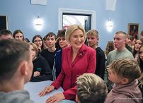 004_Agata_Kornhauser_Duda_spotkanie_uczniowie_z_Olkusza_20241121_GJA_8659.jpg