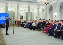 001_PAD_Gala_IX_edycja_Dla_dobra_wspólnego_21-11-2024_LB_29776.jpg.JPG