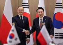 040_20_Andrzej_Duda_Yoon_Suk_yeol_Prezydent_Korei_wizyta_oficjalna_Seul_20241024_MB2_2694.jpg