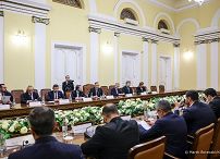 003_PAD_Zgromadzenie_Narodowe_Armenia_20241126_MB1_8605.jpg