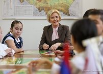 002_Agata_Kornhauser_Duda_spotkanie_osobamy_pochodzenia_polskiego_Armenia_20241127_GJB_1658.jpg
