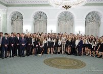 008_Agata_Kornhauser_Duda_spotkanie_mlodziez_szkol_polonijnych_z_Chicago_20241128_LB_22784.jpg