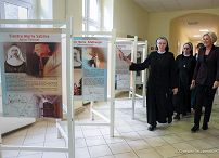 05_Agata_Kornhauser_Duda_Wlen_szkola_20241104_GJB_7878.jpg