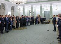 002_Prezydent_Andrzej_Duda_spotkanie_europarlamentarzysci_EKR_20241211_MB2_9716.jpg