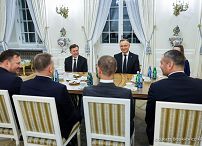 006_Andrzej_Duda_spotkanie_Aleksander_Ceferin_UEFA_03-12-2024_LB_29630.jpg.JPG