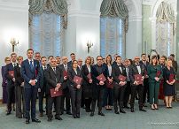 008_Prezydent_Andrzej_Duda_nominacje_profesorskie_20241205_PK1_2283.jpg
