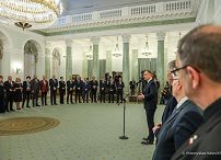 006_PAD_dznaczenia_panstwowe_autorzy_i_tworcy_raportu_o_stratach_wojennych_20240228_PK1_5090.jpg