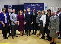 020_PAD_80_rocznica_Pacyfikacji_Wanat_20240228_MB2_1823.jpg