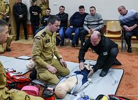 002_Agata_Kornhauser_Duda_Szkola_Aspirantow_Panstwowej_Strazy_Pozarnej_w_Krakowie_20240307_1S5A8727.jpg