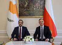 015_Para_Prezydencka_Prezydent_Republiki_Cypru_z_malzonka_20240523_MB2_7471.jpg