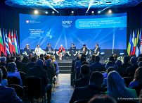 003_Samorzadowy_Kongres_Trojmorza_Lublin_KPRP_panel_Beata_Daszynska_Muzyczka_20240613_PK1_3074.jpg