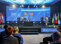 008_PAD_Samorzadowy_Kongres_Trojmorza_Lublin_20240613_PK1_3169.jpg