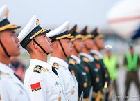 01_chiny-przylot-2024-06-22.jpeg