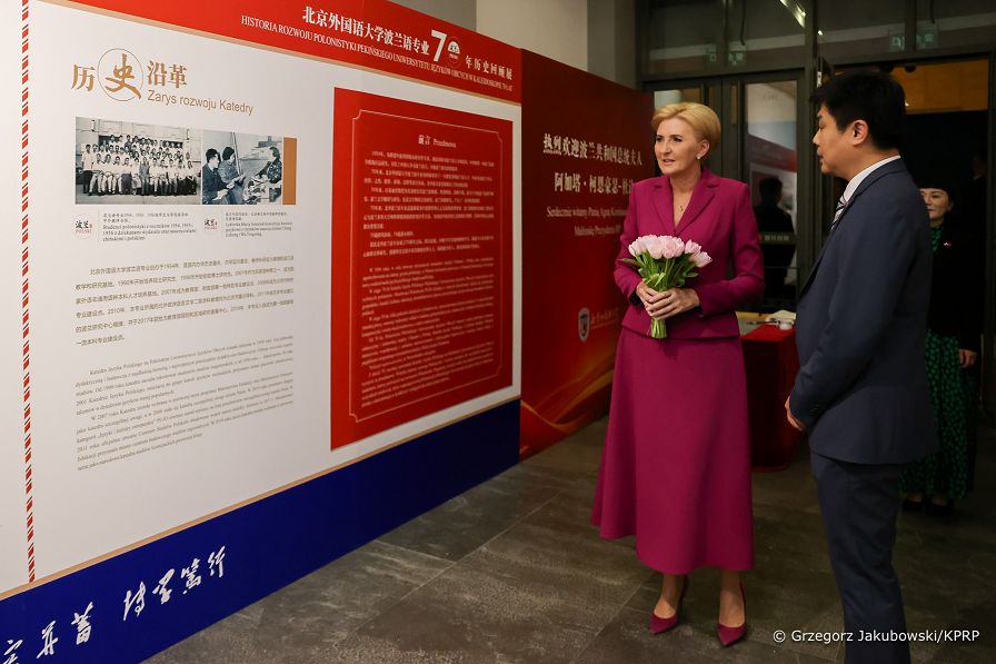 01_Agata_Kornhauser_Duda_Pekinski_Uniwersytet_Jezykow_Obcych_20240624_1S5A7742.jpg