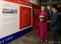 01_Agata_Kornhauser_Duda_Pekinski_Uniwersytet_Jezykow_Obcych_20240624_1S5A7742.jpg