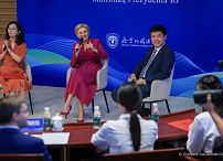 27_Agata_Kornhauser_Duda_Pekinski_Uniwersytet_Jezykow_Obcych_20240624_GJA_8669.jpg
