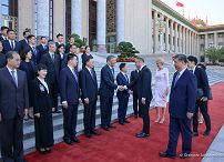 20_Andrzej_DudaXi_Jinping_Przewodniczacy_Chinskiej_Republiki_Ludowej--_20240624_1S5A8612.jpg