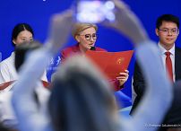 18_Agata_Kornhauser_Duda_Pekinski_Uniwersytet_Jezykow_Obcych_20240624_GJA_8539.jpg