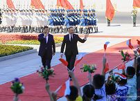 26_Andrzej_DudaXi_Jinping_Przewodniczacy_Chinskiej_Republiki_Ludowej--_20240624_GJA_9225.jpg