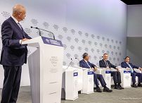 006_PAD_spotkanie_Nowych_Liderow_Letniego_Swiatowego_Forum_Ekonomicznego_20240625_MB1_1516.jpg