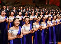 013_Agata_Kornhauser_Duda_zwiedzanie_koncert_opera_Pekin_20240624_1S5A9727.jpg
