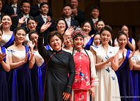 014_Agata_Kornhauser_Duda_zwiedzanie_koncert_opera_Pekin_20240624_GJA_0016.jpg